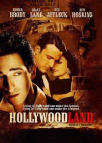 ������ׯ԰