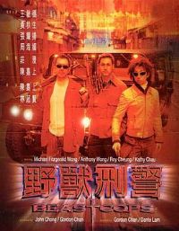 Ұ���̾�����