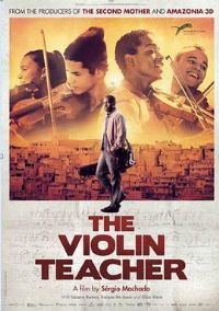 С������ʦ