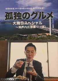 �¶�����ʳ�ҳ�Ϧ�ر�ƪ�����һʳ�������ڳ���ƪ