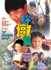 �ֶ�����Ӫ