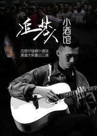 ׷����С�ƹ�