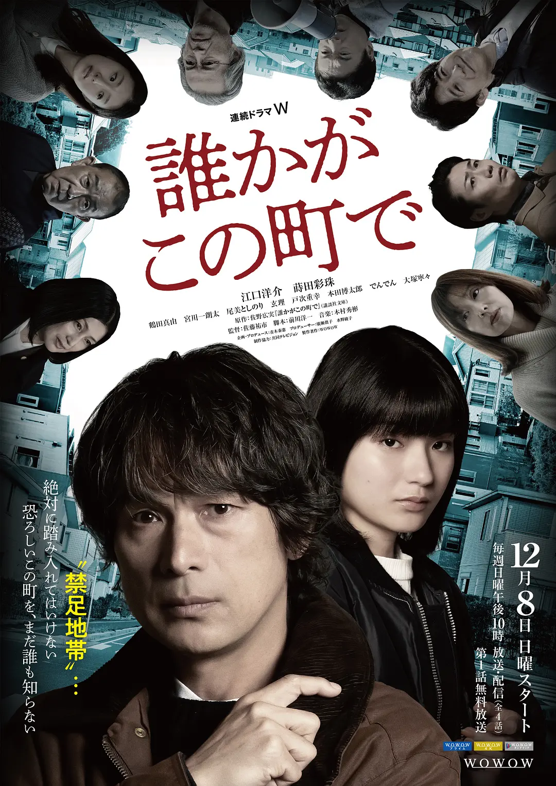 ˭���������