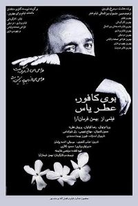 ����ζ��������