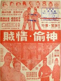 ��͵����(�ϼ�)