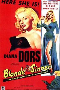 ��ҹ����