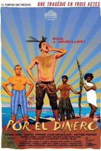 ��Ǯ����